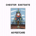 Postcard - Chester Eastgate