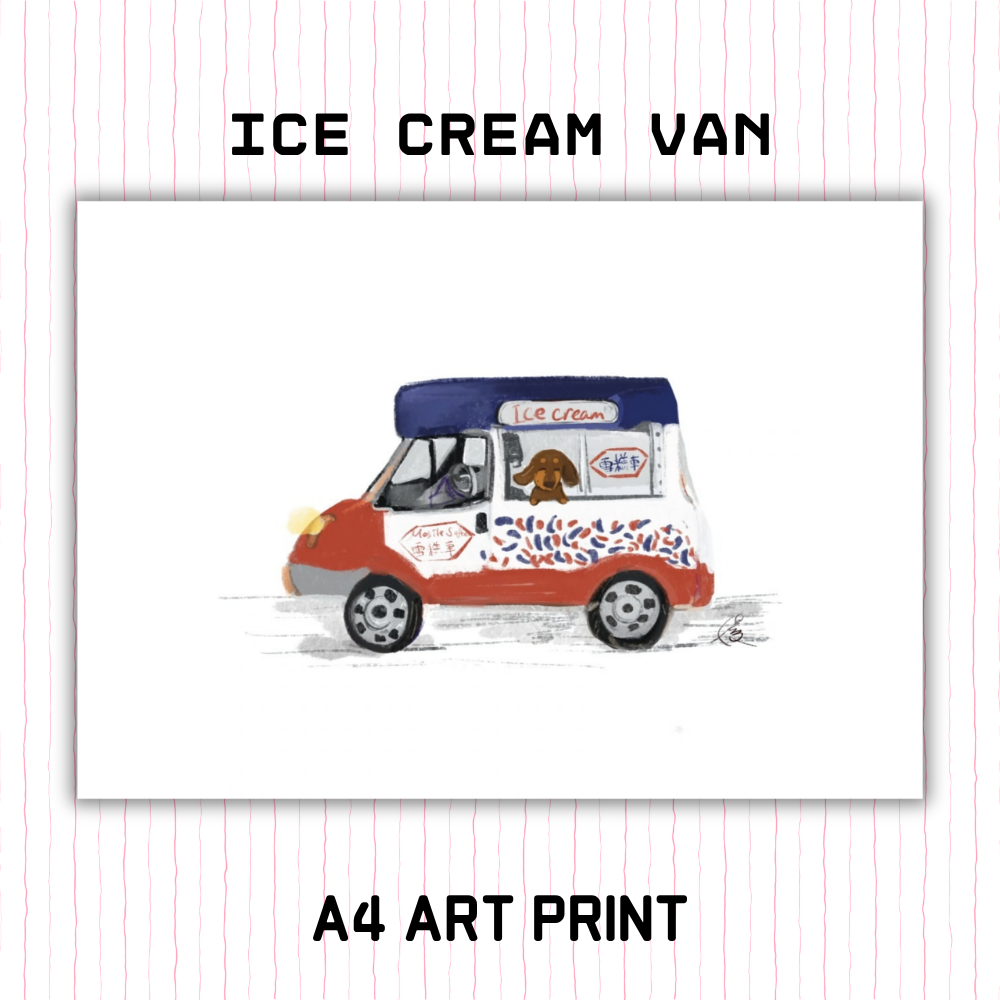 A4 Art Print - Ice Cream Van